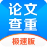 51论文查重app