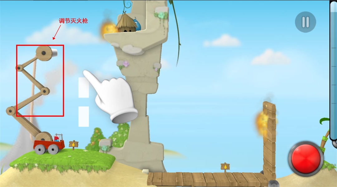 超级救火队2中文版