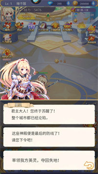 魔女小卡安卓版