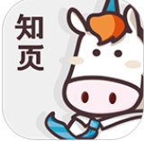 知页简历app