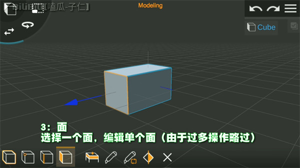 prisma3d建模软件