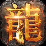 至尊蓝月游戏下载-至尊蓝月下载最新版v1.3.0安卓版