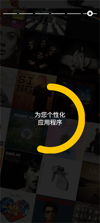 吉他助手app