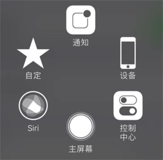 悬浮虚拟按键app