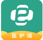 e护通医护端app