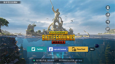 pubg地铁逃生