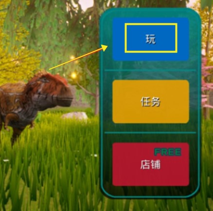 诅咒之岛