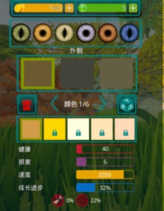 诅咒之岛