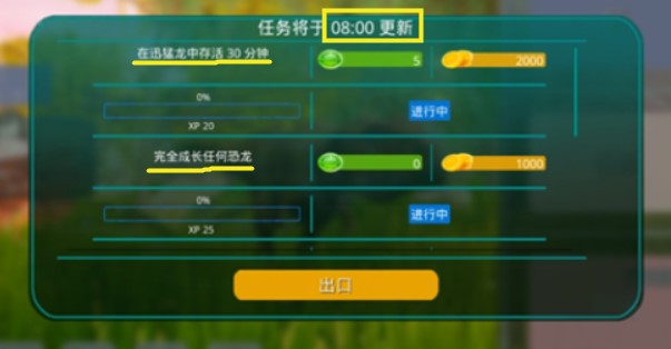 诅咒之岛