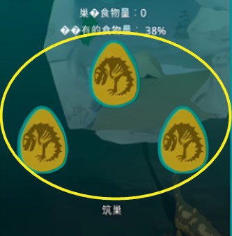 诅咒之岛