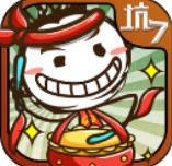 史小坑的爆笑生活7下载