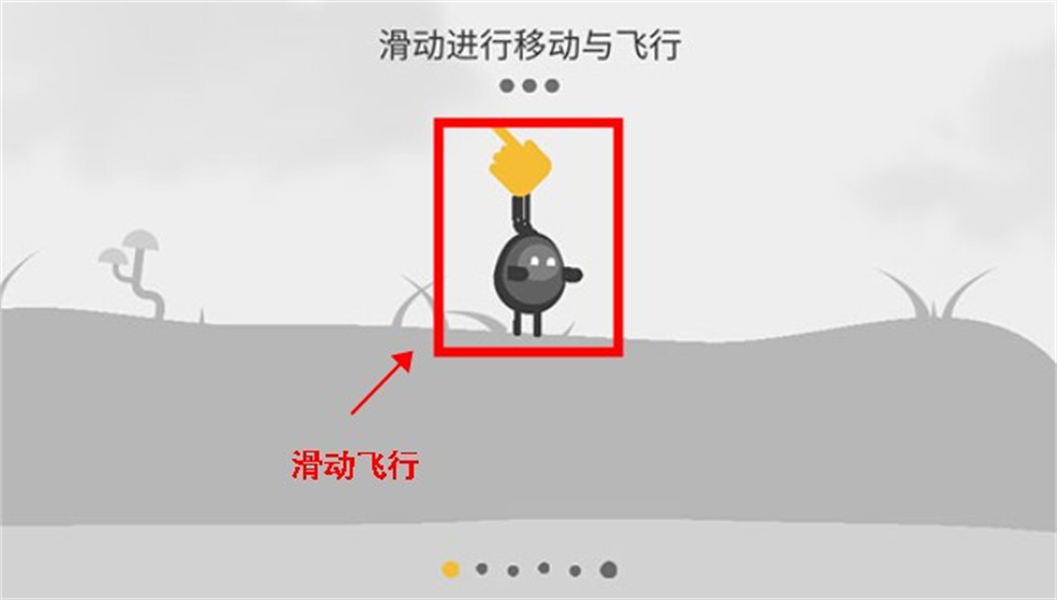蛋蛋大乱斗手机版