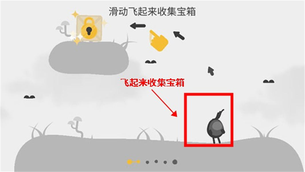 蛋蛋大乱斗手机版