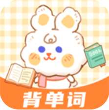 秒背单词大师app