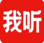 我听fm下载