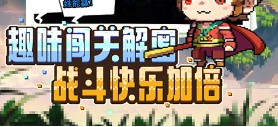 龙之觉醒手游