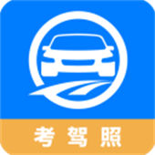 驾路通app