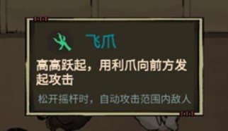 疯狂斗鸡场