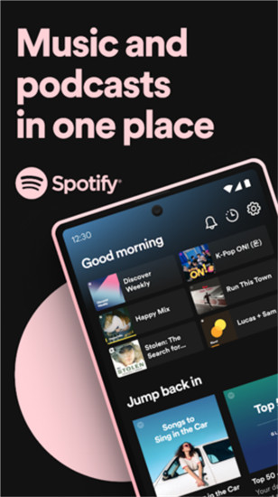 声破天spotifyapp