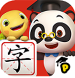 熊猫博士识字app