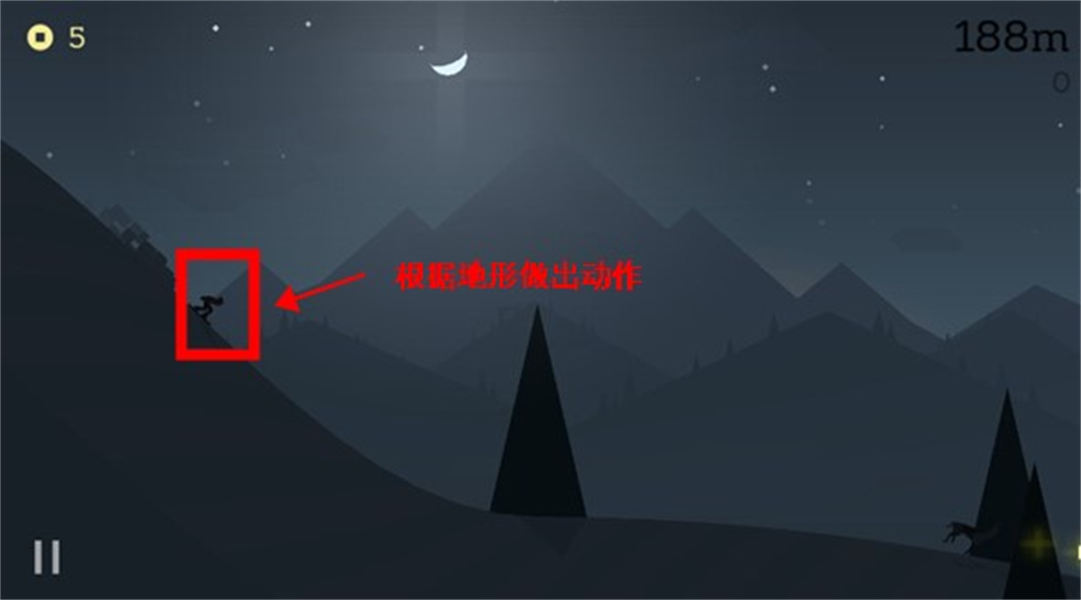 阿尔托的冒险手游