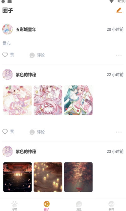 安琪拉桌面宠物app