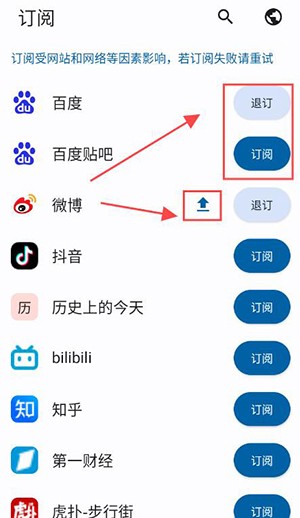 小鱼报APP官方下载安卓最新版-小鱼报APP2024免费下载安卓手机版v0.0.3