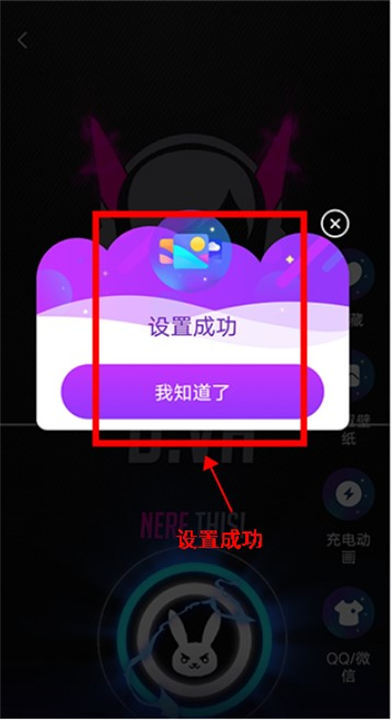 星空透明壁纸app