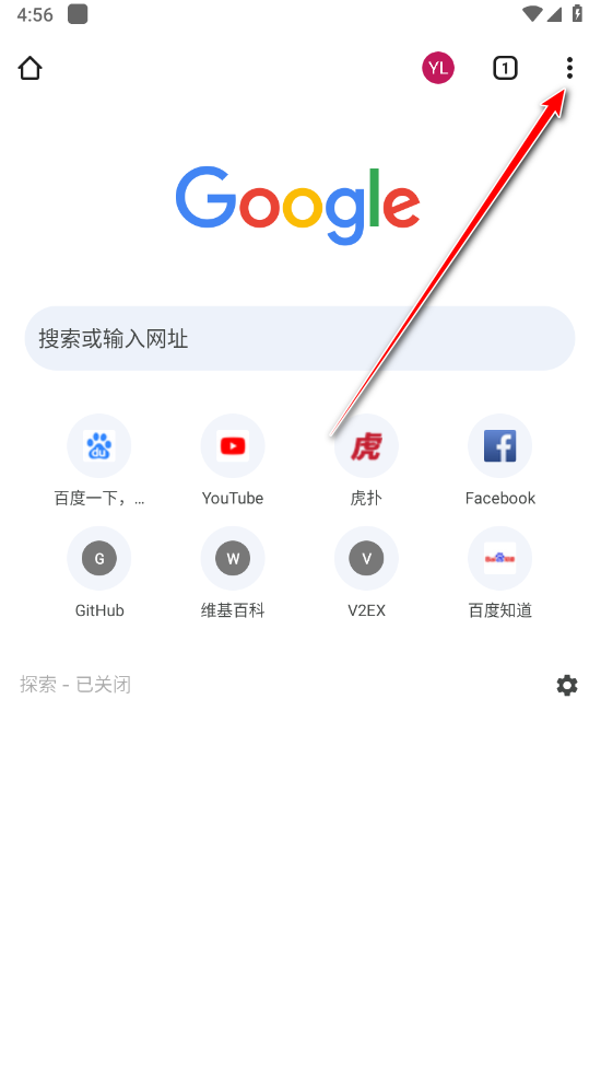 谷歌浏览器googlechrome