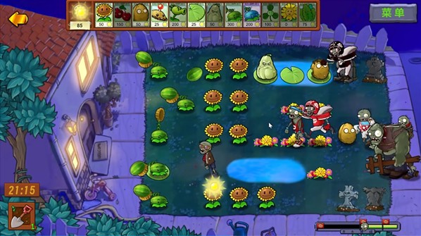 植物大战僵尸生态版手游下载(Plants vs. Zombies FREE)