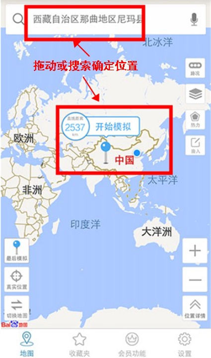 天下游安卓版
