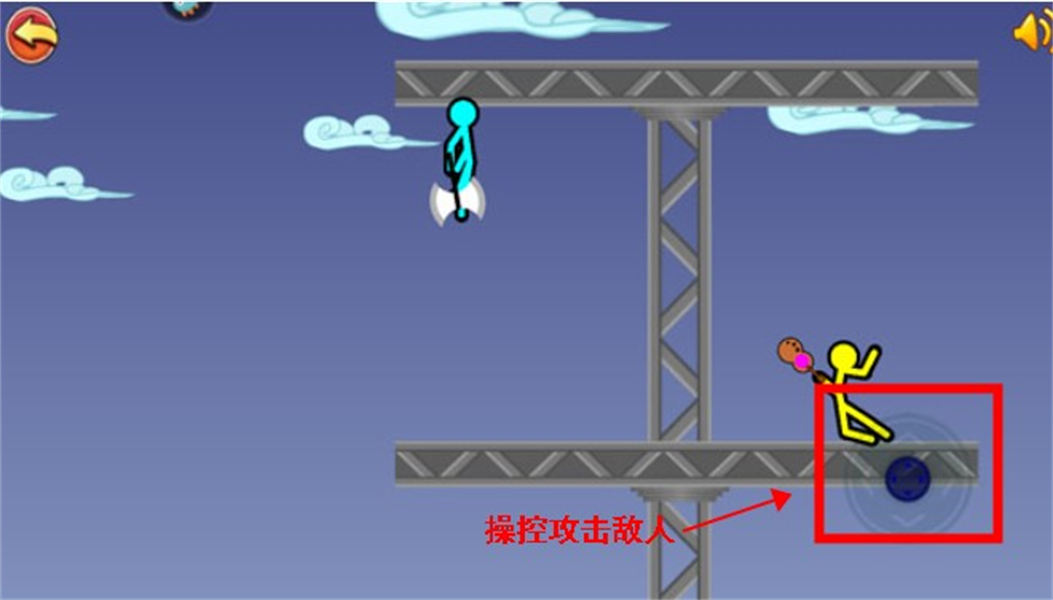 巅峰决斗火柴人手游