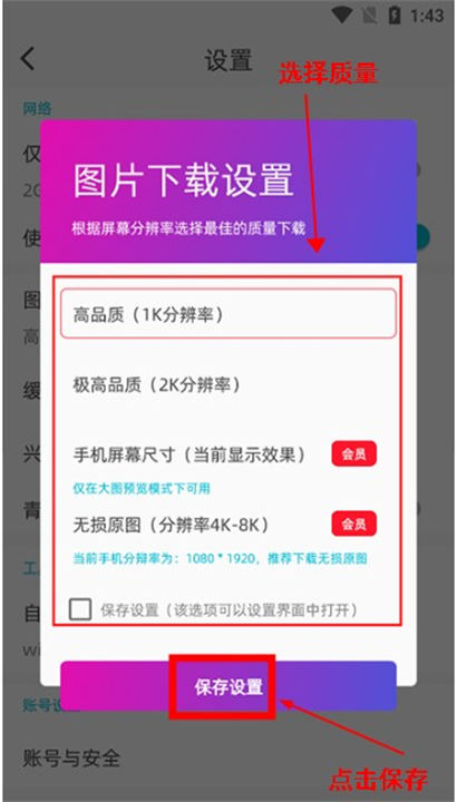 图凌app