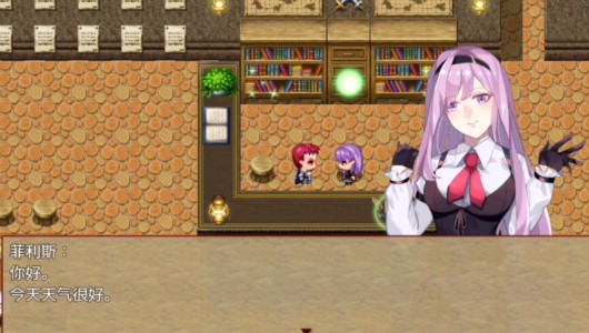 [PPC/日式RPG/新汉化] 龙女仆的H笔记簿 谢绝色情委托 v2.1 AI汉化版 [980M]