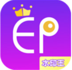 微商水印王app