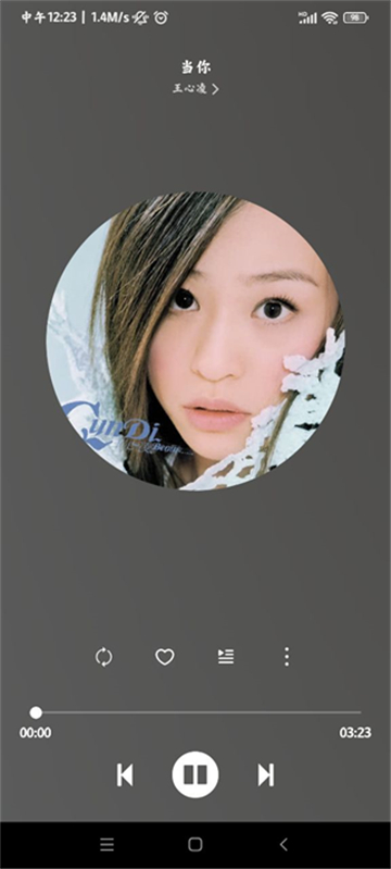 Soul音app