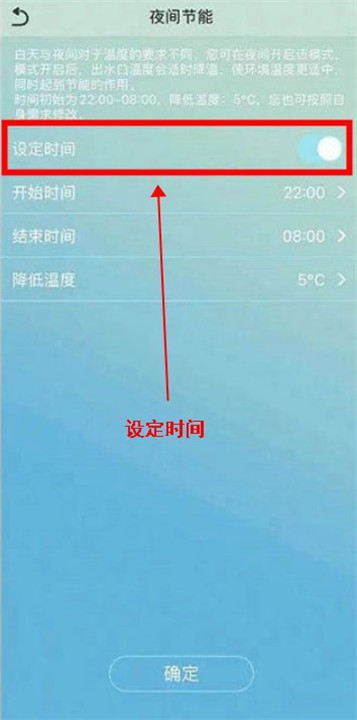 金制空气app安卓版