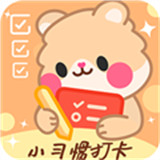 打卡小习惯app