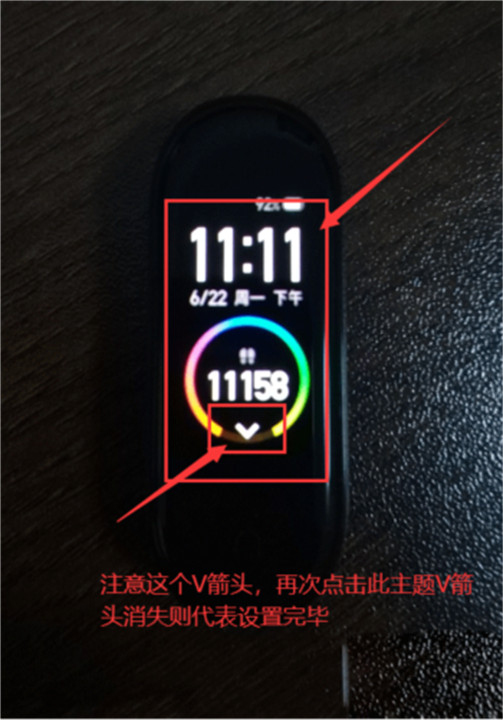 小米手环6表盘资源app