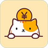 懒猫存钱app