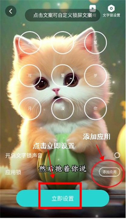 元宇宙壁纸app