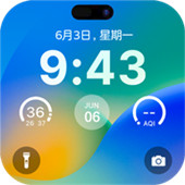 灵动锁屏app下载安卓版-灵动锁屏app下载最新版v1.8.2