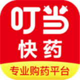 叮当快药app手机安卓版安装下载-叮当快药app下载最新版v7.3.0