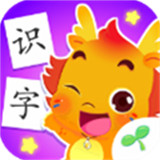 小伴龙识字下载手机版-小伴龙识字下载最新版本v1.36.3