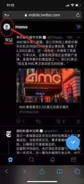 twitter官方版app下载2024最新版-twitter官方版本安卓下载中文版v9.71