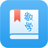 初中数学助手app下载-初中数学助手app下载v3.4.5最新版