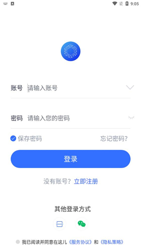 在这儿app手机版