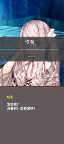 创世魔法师手游