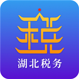 楚税通app安卓手机版下载安装-楚税通app安卓手机版(最新版)下载v8.3.0