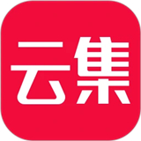 云集app手机安卓版